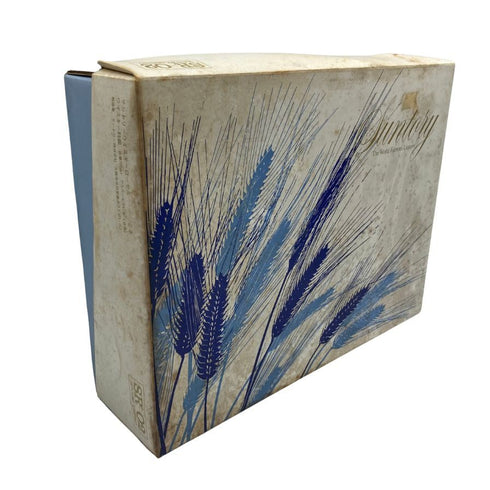 東京都限定◆化粧箱入り2本セット サントリー ウイスキー ローヤル 60ラベル 特級 720ml 43% SUNTORY WHISKY ROYAL 【H3】