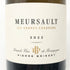 ピエール ブリセ ムルソー グランシャロン 2022 750ml 13% Pierre Brisset Meursault Les Grand Charrons 白ワイン【Ⅾ2】