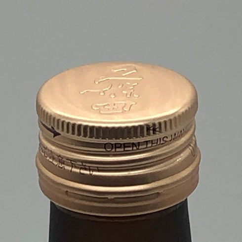 朝日酒造 久保田 萬寿 純米大吟醸 720ml 15% 2025年11月 日本酒- 純米大吟醸酒【O1】