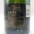 モエ エ シャンドン アンペリアル 白 750ml 12% Moet & Chandon IMPERIAL シャンパン【T】
