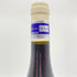 ブルゴーニュ コート デュ クショワ キュヴェ エクスプレッション 2021 750ml 13% BOURGOGNE COTES DU COUCHOIS EXPRESSION 【M4】