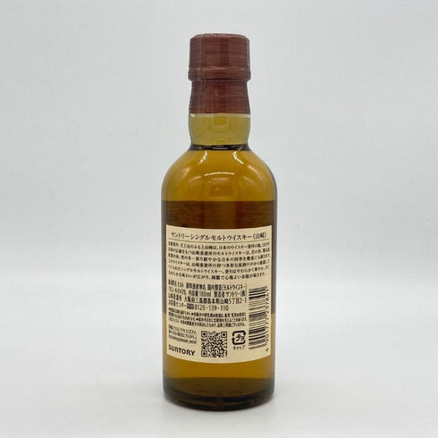 東京都限定◆サントリー 山崎 NV シングルモルト 180ml 43% SUNTORY YAMAZAKI 【U4】