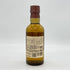東京都限定◆サントリー 山崎 NV シングルモルト 180ml 43% SUNTORY YAMAZAKI 【U4】