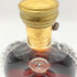 レミーマルタン ルイ13世 金キャップ 四角形箱 700ml REMY MARTIN LOUIS XIII 【同梱不可】【Q】