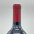 ヴェリテ ラ ジョワ 2010 750ml 14% Verite la Joie カリフォルニアワイン【F2】