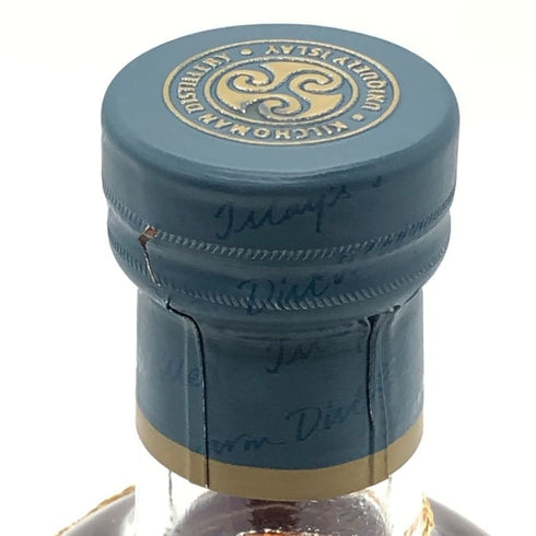 キルホーマン PXシェリー カスク マチュアード 2021 700ml 47.3% KILCHOMAN スコッチウイスキー【M0】