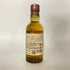 東京都限定◆サントリー 山崎 NV シングルモルト 180ml 43% SUNTORY YAMAZAKI 【X4】