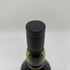 カリラ 12年 700ml 43% CAOL ILA スコッチウイスキー【M4】