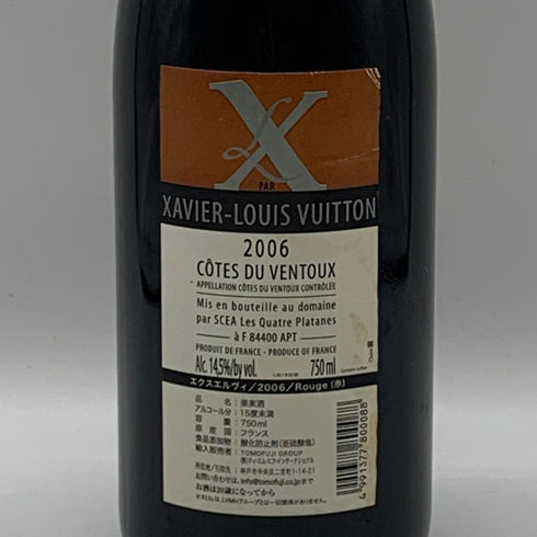 ザビエ ルイ ヴィトン コート デュ ヴァントゥー 2006 14.5% 750ml XAVIER-LOUIS VUITTON フランスワイン【R2】