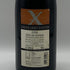ザビエ ルイ ヴィトン コート デュ ヴァントゥー 2006 14.5% 750ml XAVIER-LOUIS VUITTON フランスワイン【R2】