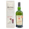 アードベッグ 8年 コミッティ限定 ディスカッション ホリデーギフトパッケージ 700ml 50.8% ARDBEG 【P2】