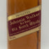 ジョニーウォーカー レッドラベル 特級 750ml 43% JOHNNIE WALKER スコッチウイスキー【L0】