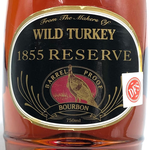 ワイルド ターキー 1855 リザーブ 750ml 54.8% WILD TURKEY RESERVE バーボン【A3】