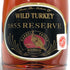 ワイルド ターキー 1855 リザーブ 750ml 54.8% WILD TURKEY RESERVE バーボン【A3】