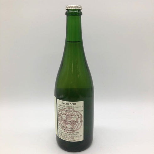 ドメーヌ モン モン ケルン 2020 750ml 11% Mont kern 【Y1】