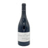 ドメーヌ デュージェニー クロ ド ヴージョ 2011 750ml 13% Domaine d'Eugénie Clos Vougeot Grand Cru ブルゴーニュワイン【U4】