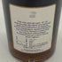 マーテル コルドンブルー オールド クラシック 700ml 40% MARTELL CORDON BLEU OLD CLASSIC コニャック【S4】