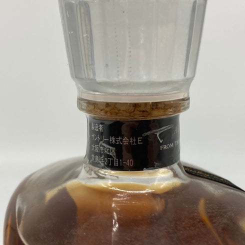 東京都限定◆サントリー クレスト 12年 響マーク 700ml 43% SUNTORY CREST 【Y1】