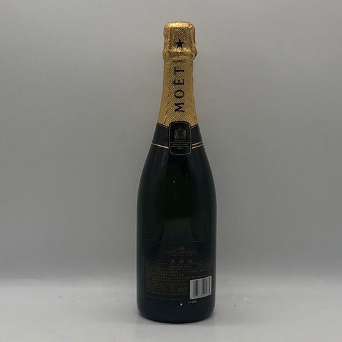 モエ エ シャンドン アンペリアル 白 750ml 12% Moet&Chandon IMPERIAL シャンパン【T0】
