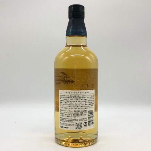 東京都限定◆サントリー 知多 シングルグレーン 700ml 43% SUNTORY CHITA 【F4】