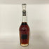 カミュ XO ロングネック 700ml 40% CAMUS コニャック【B4】