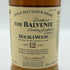 バルヴェニー12年 ダブルウッド 700ml 40% The Balvenie Double Wood スコッチウイスキー【N0】