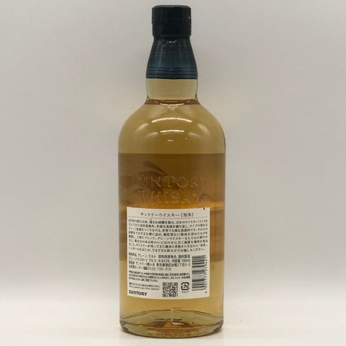 東京都限定◆サントリー 知多 シングルグレーン 700ml 43% SUNTORY CHITA 【S0】