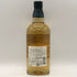 東京都限定◆サントリー 知多 シングルグレーン 700ml 43% SUNTORY CHITA 【S0】