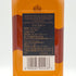 ジョニーウォーカー ブラックラベル 12年 黒キャップ 700ml 40% Johnnie Walker BLACK LABEL スコッチウイスキー【Q2】