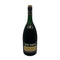 レミーマルタン VSOP ファインシャンパーニュ 1140ml 40% REMY MARTIN コニャック【V0】