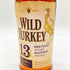 ワイルドターキー 13年 ディスティラリーズ リザーブ 700ml WILD TURKEY 【H2】