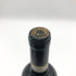 ルーチェ ブルネッロ ディ モンタルチーノ 2018 15% 750ml Luce Brunello di Montalcino イタリアワイン【Q4】