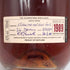 ベリーブラザーズ&ラッド グレンロセス 1989 2001 700ml 43 % GLENROTHES スコッチウイスキー【Z1】