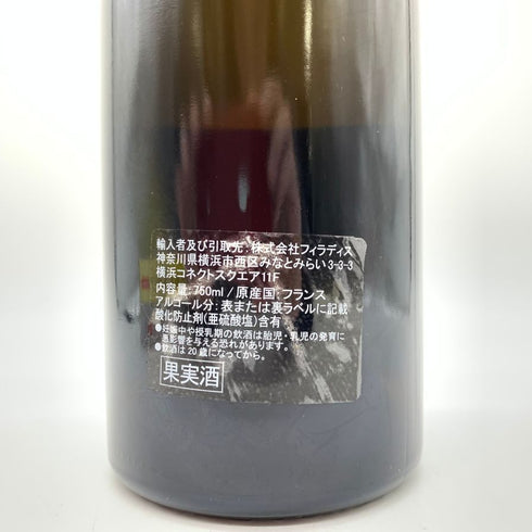ピエール イヴ コラン モレ シャサーニュ モンラッシェ プルミエクリュ アベイ ド モルジョ 2018 750ml 13% Pierre Yves Colin Morey Chassagne Montrachet Abbayde De Morgeot 【X1】