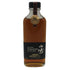 東京都限定◆サントリー 山崎蒸溜所 90周年記念 ウイスキー 190ml 48% SUNTORY 【S0】