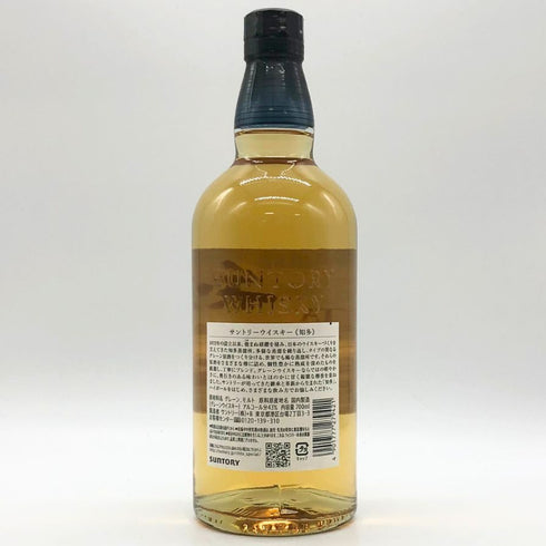 東京都限定◆サントリー 知多 シングルグレーン 700ml 43% SUNTORY CHITA 【B】