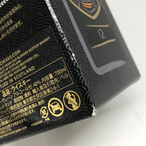 シーバスリーガル 12年 匠リザーブ 700ml 40% CHIVAS REGAL スコッチウイスキー【F】