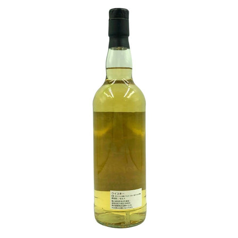 ダルユーイン 2009 12年 インスピレーション ウイスキートーク 福岡 2022限定ボトル 53.4% 700ml DAILUAINE スコッチウイスキー【E3】