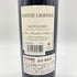 シャトー ラグランジュ サン ジュリアン 2017 750ml 13.5% CHATEAU LAGRANGE SAINT-JULIEN 【K4】