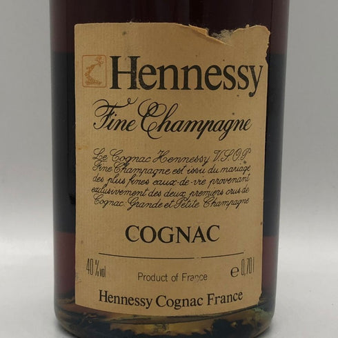 ヘネシー VSOP 金キャップ グリーンボトル 700ml 40% Hennessy ブランデー【Z1】
