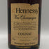 ヘネシー VSOP 金キャップ グリーンボトル 700ml 40% Hennessy ブランデー【Z1】