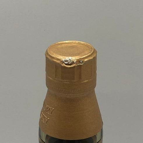 東京都限定◆サントリー 山崎 12年 シングルモルト 700ml 43% SUNTORY YAMAZAKI SINGLE MALT ホログラムシール付き 【N0】