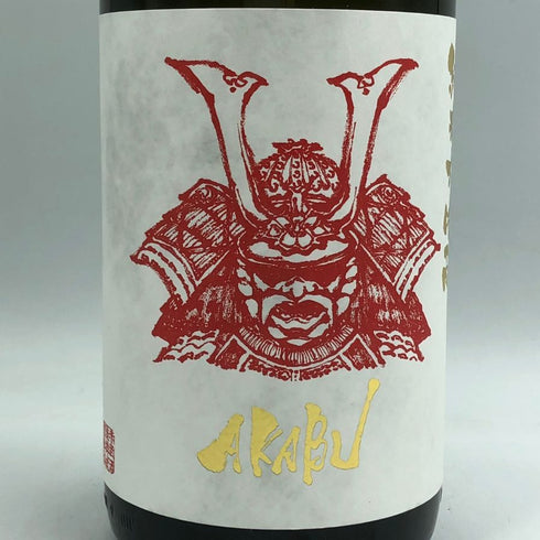 赤武 純米大吟醸 2024年7月 1800ml AKABU 日本酒- 純米大吟醸酒【F2】