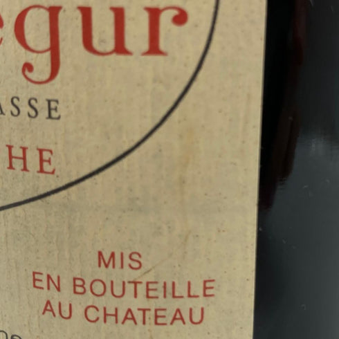 シャトー カロン セギュール 1996 750ml CHATEAU Calon Segur 【P1】
