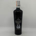 マッカラン アエラ 40% 700ml MACALLAN AERA スコッチウイスキー【F0】