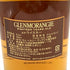 グレンモーレンジ 18年 エクストリーム レア ウイスキー 700ml 43% GLENMORANGIE EXTREME RARE スコッチウイスキー【L1】