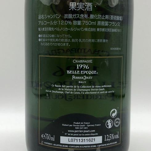 ペリエジュエ ベルエポック ブリュット 白 1996 750ml 12% PERRIER JOUET BELLE EPOQUE シャンパン【T1】