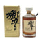 東京都限定◆サントリー 響 裏ゴールドラベル クリアキャップ 700ml 43% SUNTORY HIBIKI 【E1】