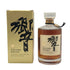 東京都限定◆サントリー 響 裏ゴールドラベル クリアキャップ 700ml 43% SUNTORY HIBIKI 【E1】