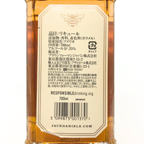ジャックダニエル テネシー ハニー 700ml 35% JACK DANIEL`S アメリカウイスキー【E】